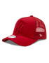 New Era Šiltovka Chyt Tonal Mesh Tru 60298887 Červená - Pepit.sk