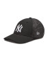 New Era Šiltovka New York Yankees Engineered Fit 2.0 9Forty Cap 60112657 Čierna - Pepit.sk