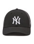 New Era Šiltovka New York Yankees Engineered Fit 2.0 9Forty Cap 60112657 Čierna - Pepit.sk