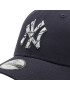 New Era Šiltovka New York Yankees Marble Infill Kids 9Forty 60285170 Tmavomodrá - Pepit.sk