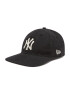 New Era Šiltovka Stretch Yankess New York 9Fifty 11871279 Čierna - Pepit.sk