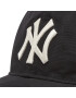 New Era Šiltovka Stretch Yankess New York 9Fifty 11871279 Čierna - Pepit.sk