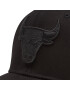 New Era Šiltovka Tonal Black 950 12285245 Čierna - Pepit.sk