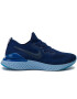 Nike Topánky Epic React Flykint 2 BQ8928 400 Tmavomodrá - Pepit.sk