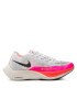 Nike Topánky Zoomx Vaporfly Next% 2 DJ5457 100 Biela - Pepit.sk