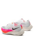 Nike Topánky Zoomx Vaporfly Next% 2 DJ5457 100 Biela - Pepit.sk