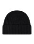 Polo Ralph Lauren Čiapka Classic Cable Beanie 449853964001 Čierna - Pepit.sk