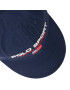 Polo Ralph Lauren Šiltovka Classic Sport Cap 710833720001 Tmavomodrá - Pepit.sk