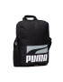 Puma Ľadvinka Plus Portable II 078392 01 Čierna - Pepit.sk