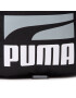 Puma Ľadvinka Plus Portable II 078392 01 Čierna - Pepit.sk