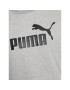 Puma Mikina Ess Big Logo 586678 Sivá Regular Fit - Pepit.sk