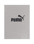 Puma Mikina Ess Elevated 675974 Sivá Regular Fit - Pepit.sk