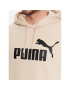 Puma Mikina Essentials Big Logo 586687 Béžová Regular Fit - Pepit.sk