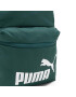 Puma Ruksak PHASE 7994309 Zelená - Pepit.sk