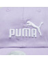 Puma Šiltovka Essentials No.1 Cap 024357 Ružová - Pepit.sk