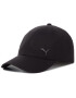 Puma Šiltovka Metal Cat Cap 021269 01 Čierna - Pepit.sk