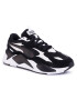 Puma Sneakersy Rs-X³ Super 372884 07 Čierna - Pepit.sk