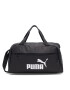 Puma Taška Phase Sports Bag 7994901 Čierna - Pepit.sk