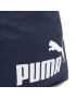 Puma Vak so sťahovacou šnúrkou PHASE GYM SACK 7994402 Tmavomodrá - Pepit.sk