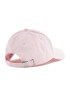 Tommy Hilfiger Šiltovka Bb Cap AW0AW09807 Ružová - Pepit.sk