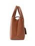 Trussardi Kabelka Pre Tulip Tote Sm 75B01090 Hnedá - Pepit.sk