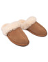 Ugg Papuče W Scuffette II 1106872 Hnedá - Pepit.sk