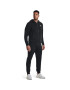 Under Armour Mikina UA Essential Fleece FZ Hood 1373881 Čierna Regular Fit - Pepit.sk