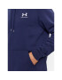 Under Armour Mikina Ua Essential Fleece Hoodie 1373880 Tmavomodrá Loose Fit - Pepit.sk