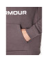 Under Armour Mikina Ua Rival Fleece Big Logo 1357093 Hnedá Loose Fit - Pepit.sk