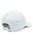 Under Armour Šiltovka Branded Hat 1369783-100 Biela - Pepit.sk