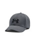 Under Armour Šiltovka Men's UA Blitzing Adj 1376701-012 Sivá - Pepit.sk