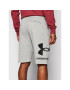 Under Armour Športové kraťasy Rival Fleece Big Logo 1357118 Sivá Loose Fit - Pepit.sk