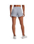 Under Armour Športové kraťasy Rival Fleece Short 1376257 Sivá Regular Fit - Pepit.sk