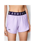 Under Armour Športové kraťasy Ua Play Up 5 1355791 Fialová Regular Fit - Pepit.sk