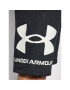 Under Armour Športové kraťasy Ua Rival Fleece Big Logo 1357118 Čierna Loose Fit - Pepit.sk