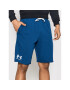 Under Armour Športové kraťasy Ua Rival Terry 1361631 Modrá Regular Fit - Pepit.sk