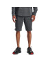 Under Armour Športové kraťasy Ua Rival Terry 1361631 Sivá Regular Fit - Pepit.sk