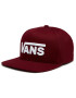 Vans Šiltovka Mn Drop V Ii Snapback VN0A36OR4QU1 Bordová - Pepit.sk