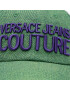 Versace Jeans Couture Šiltovka 74YAZK28 Zelená - Pepit.sk