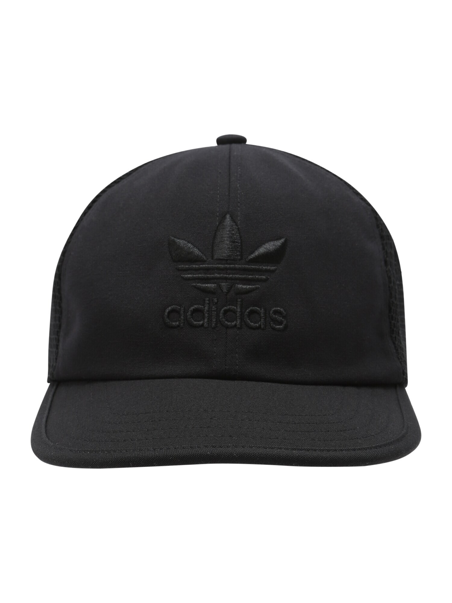 ADIDAS ORIGINALS Čiapka 'Archive' čierna - Pepit.sk