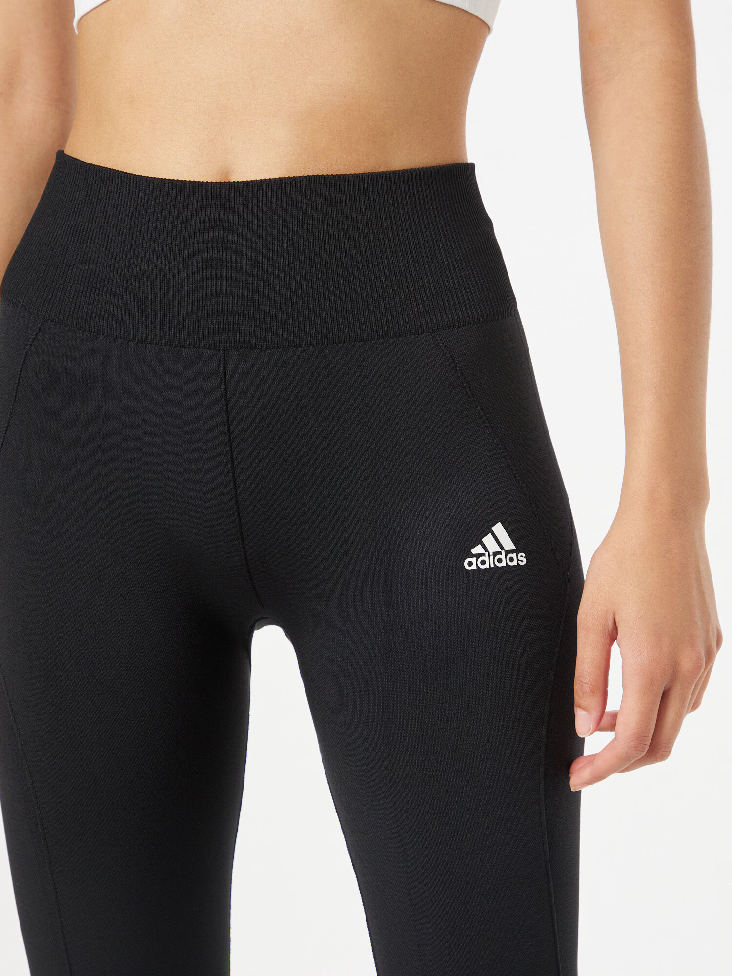 ADIDAS SPORTSWEAR Športové nohavice čierna / biela - Pepit.sk