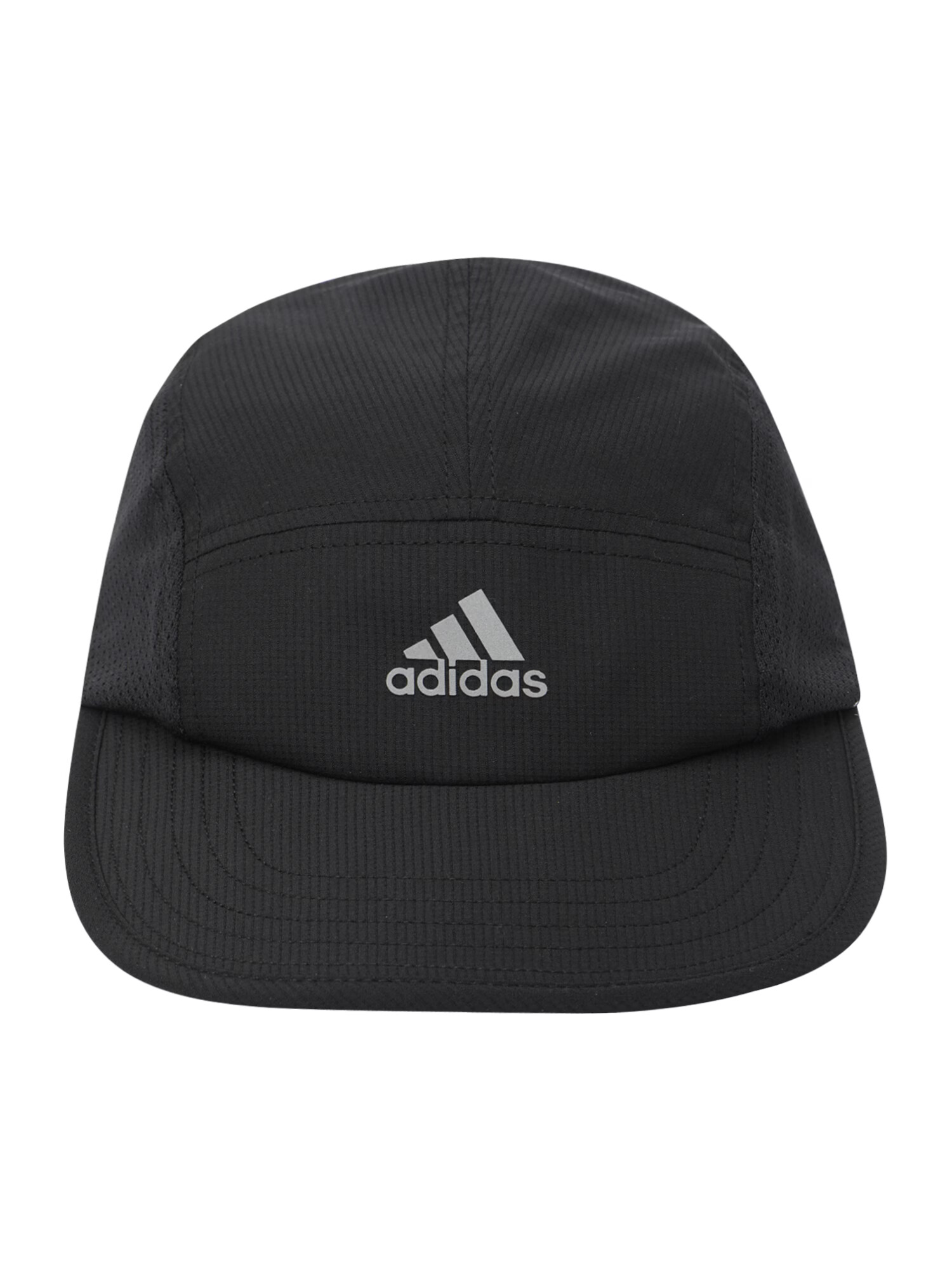 ADIDAS SPORTSWEAR Športová šiltovka čierna - Pepit.sk