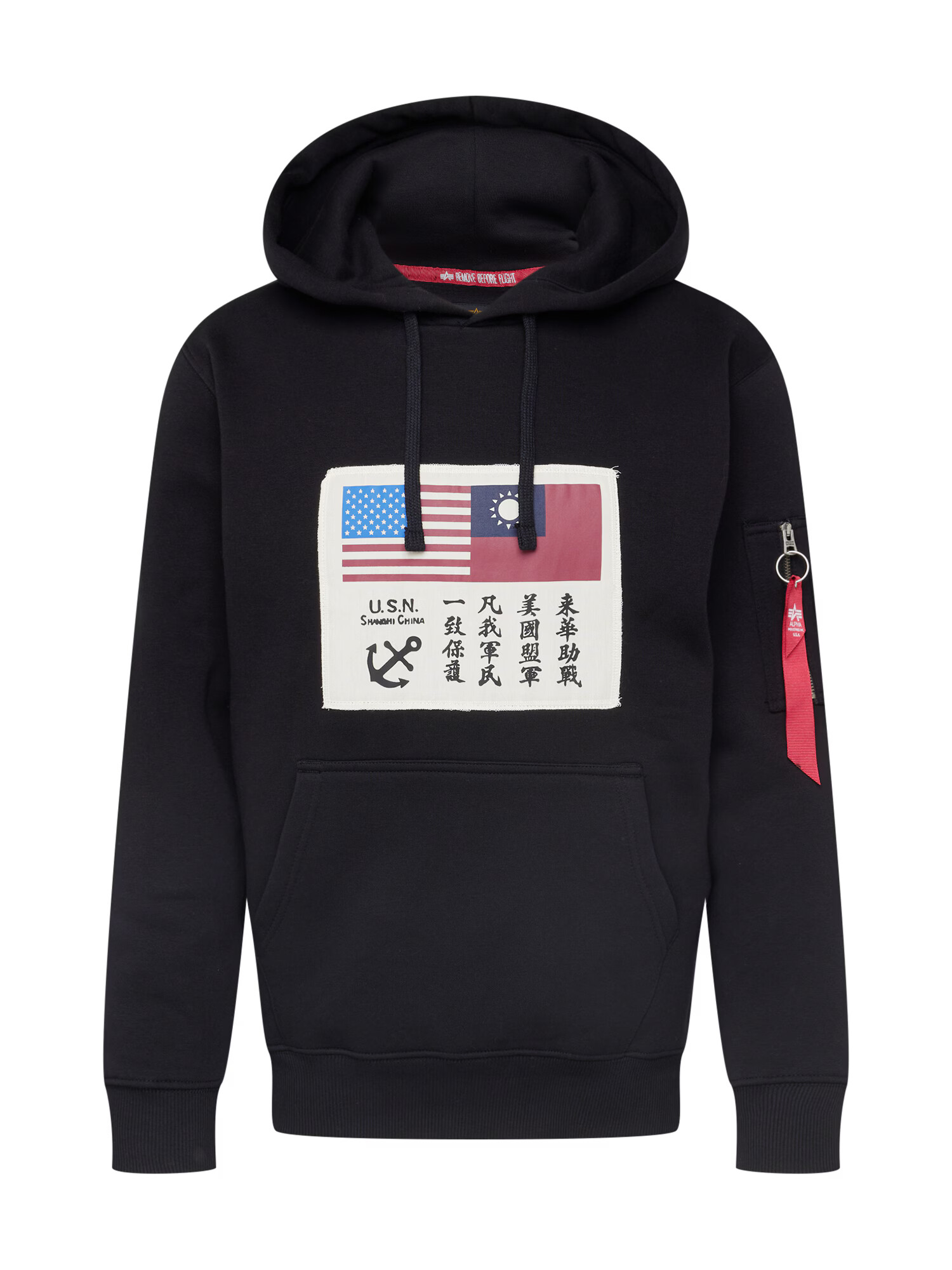 ALPHA INDUSTRIES Mikina azúrová / burgundská / čierna / prírodná biela - Pepit.sk