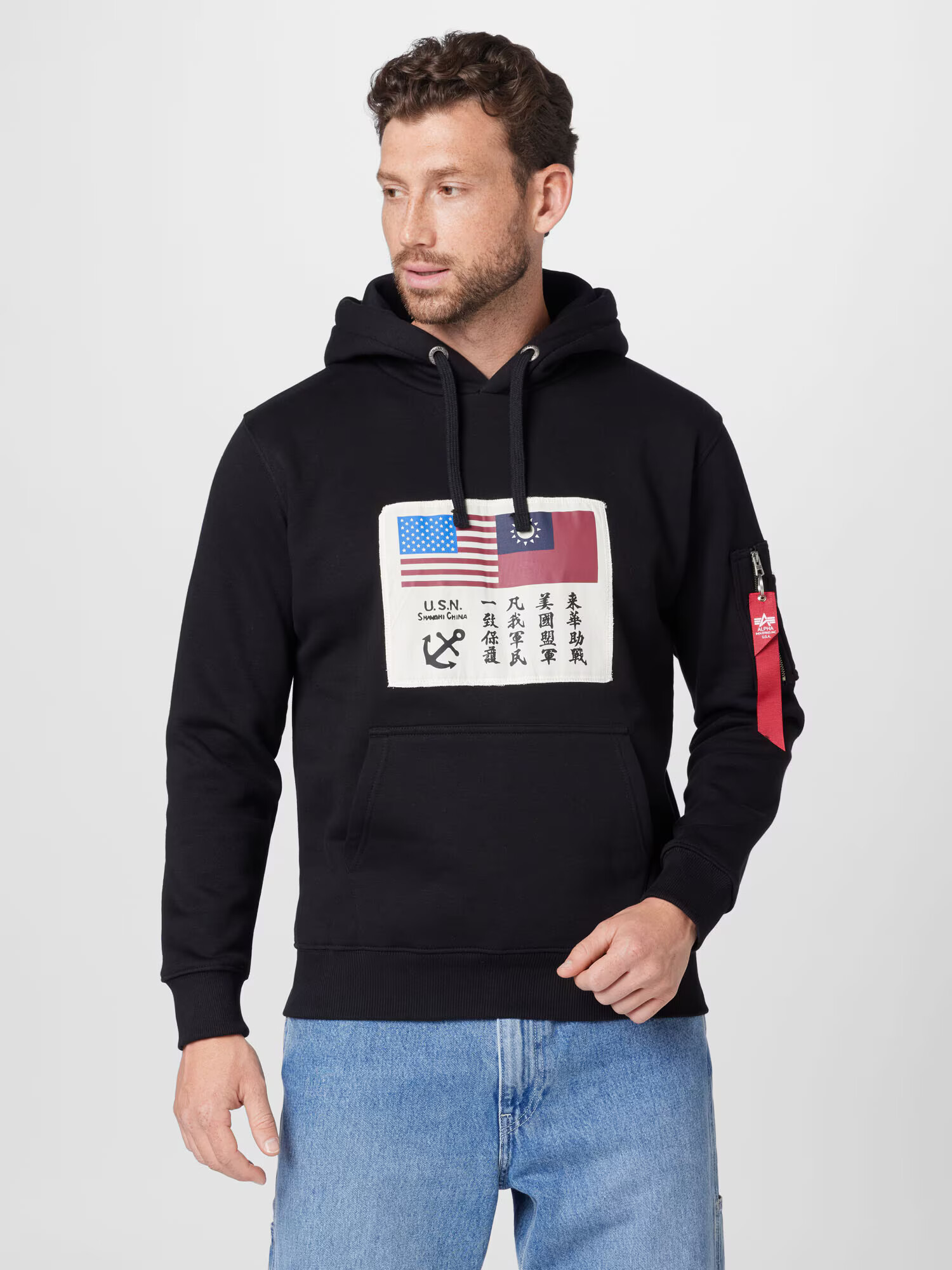 ALPHA INDUSTRIES Mikina azúrová / burgundská / čierna / prírodná biela - Pepit.sk