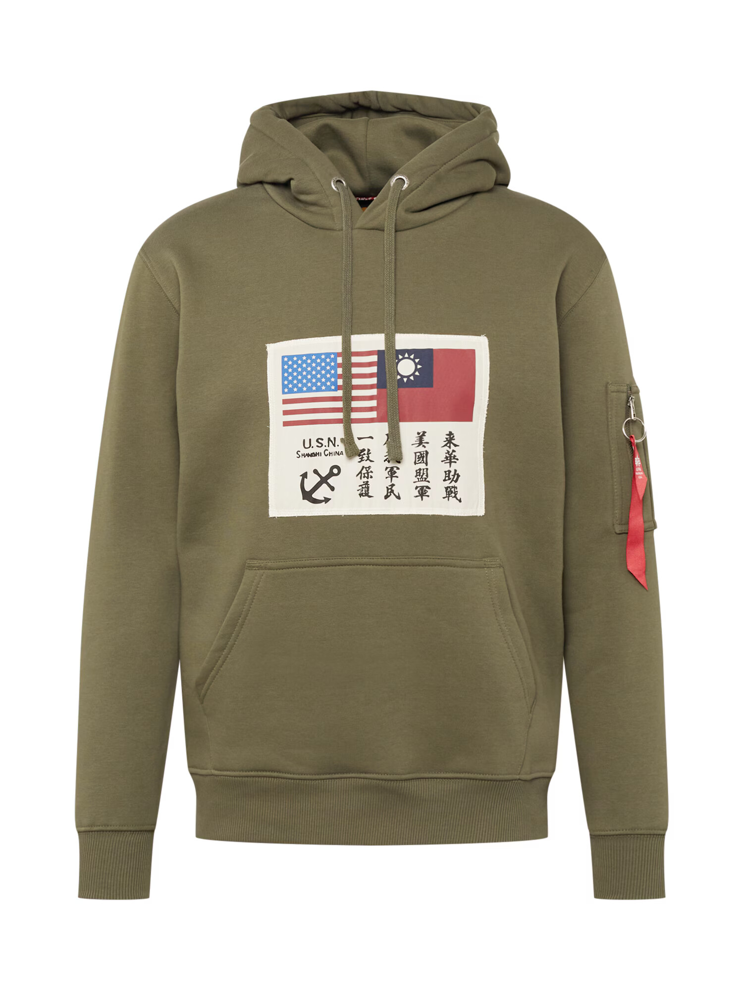 ALPHA INDUSTRIES Mikina svetlobéžová / modrá / olivová / tmavočervená - Pepit.sk