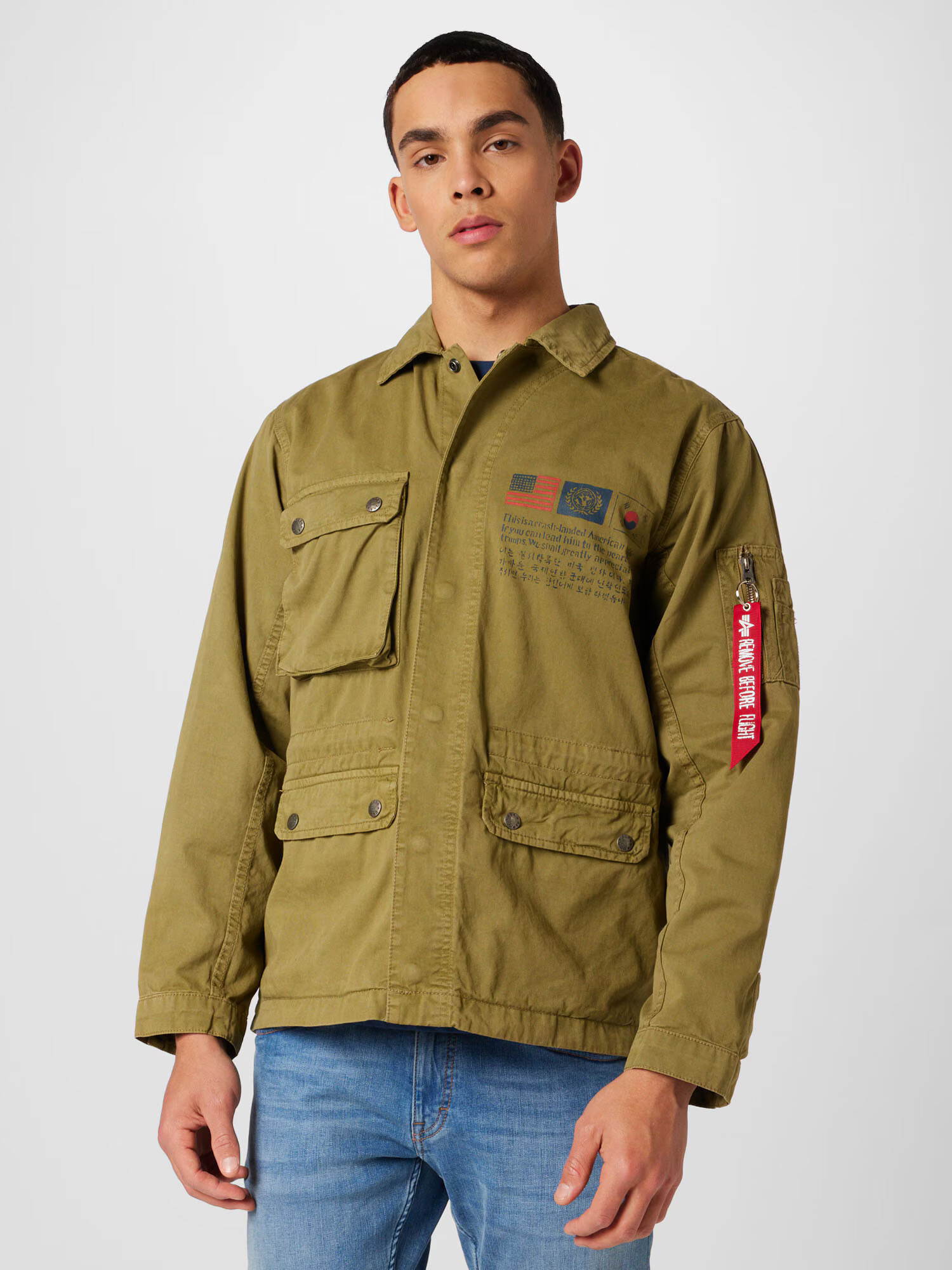 ALPHA INDUSTRIES Prechodná bunda enciánová / olivová / oranžová / jasne červená - Pepit.sk