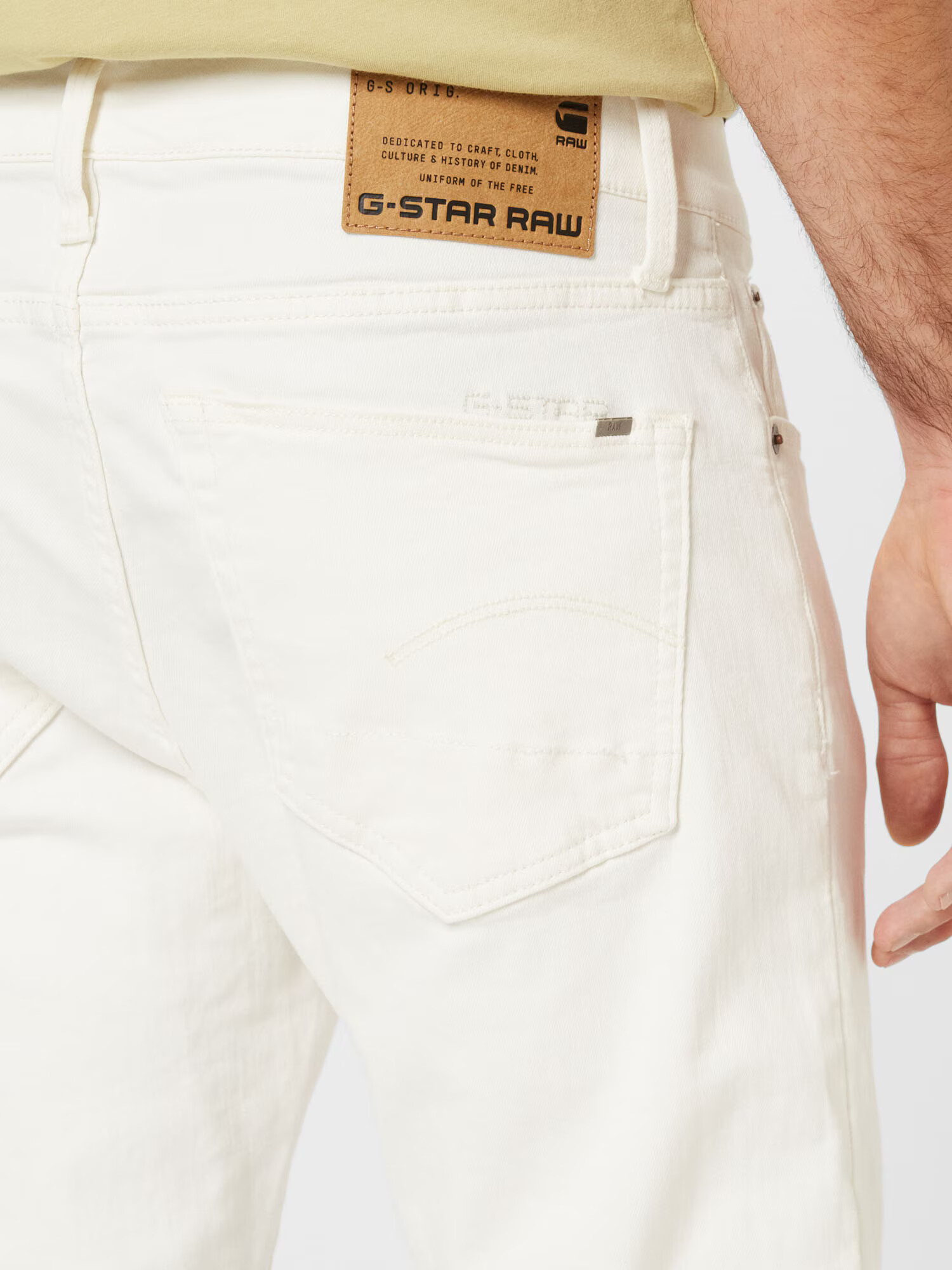 G-Star RAW Džínsy biely denim - Pepit.sk