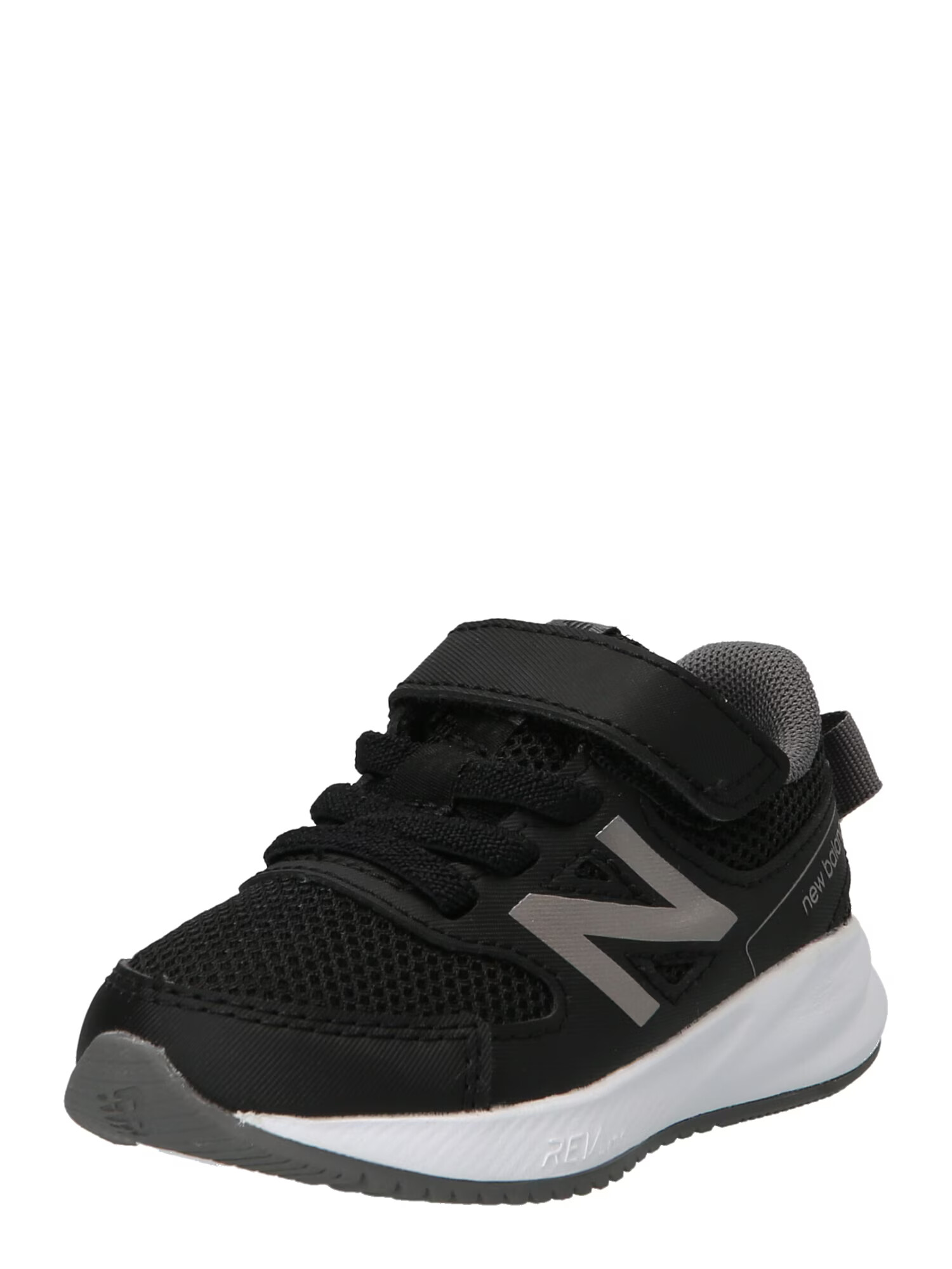 new balance Tenisky '570' sivobéžová / čierna - Pepit.sk