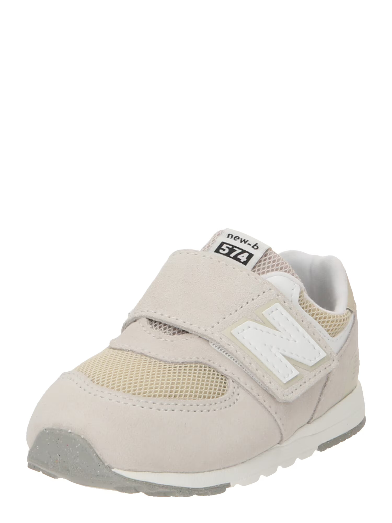 new balance Tenisky krémová / biela - Pepit.sk