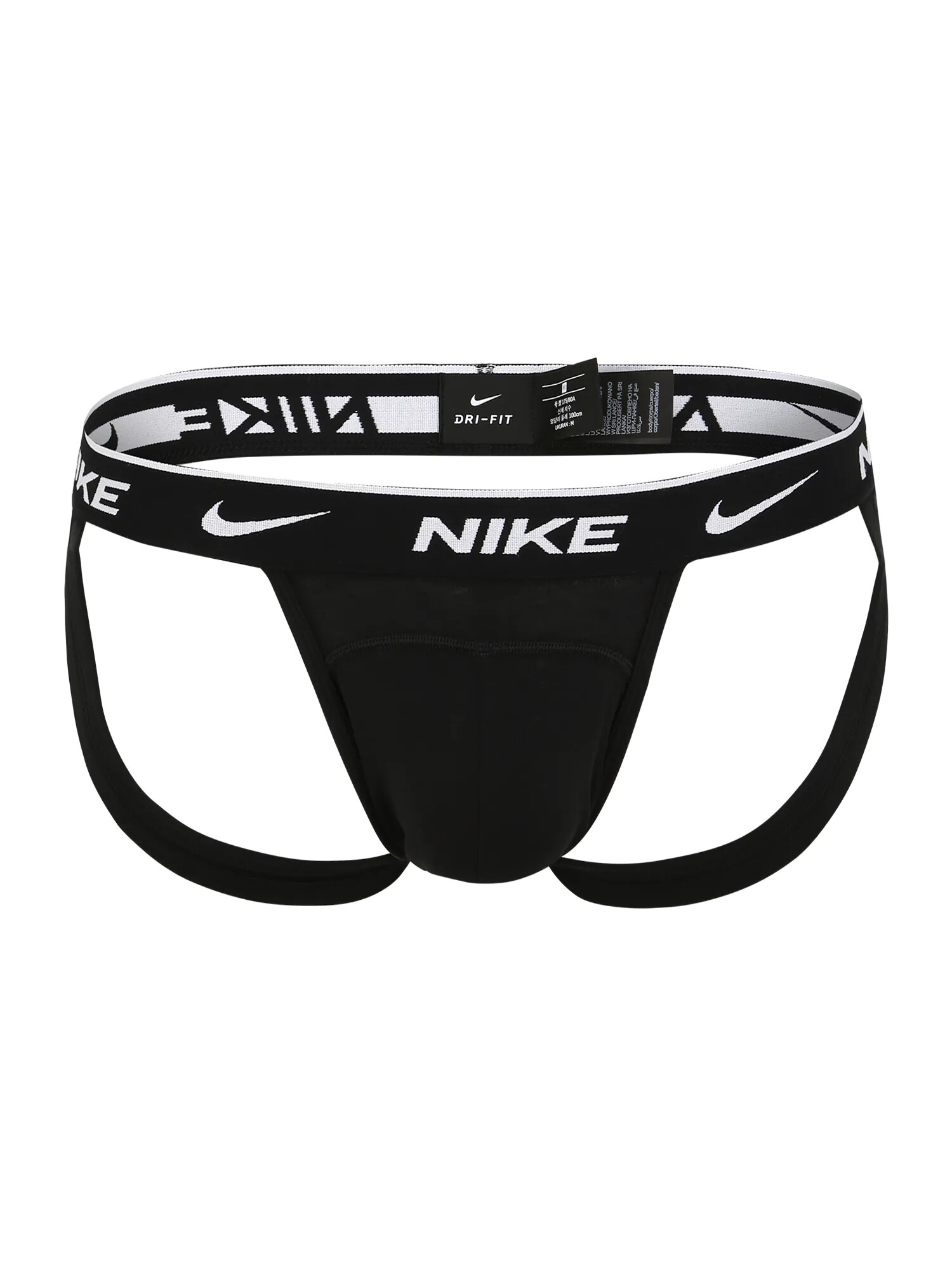 NIKE Športové nohavičky čierna / biela - Pepit.sk